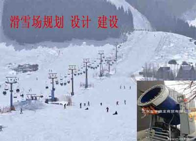 雪域藍(lán)圖 從規(guī)劃到體驗——現(xiàn)代化滑雪場的整體設(shè)計與戶外運動策劃