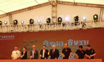 祝賀我司標(biāo)桿客戶成功部署并高效運(yùn)用外呼系統(tǒng)