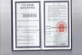 浩航裝飾設計 專業筑夢空間，攜手土巴兔與浩雷匯思共創美好生活