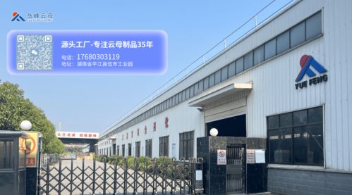 通脹削減法案催生北美動力電池回收熱潮，多家公司計劃投資建設新工廠